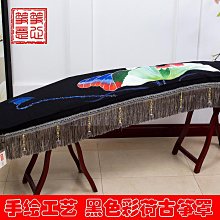 【小痞】創意設計古箏防塵W罩雙面圖案中國風古箏罩加厚防塵蓋布高檔琴披o 歷史價格詳細信息