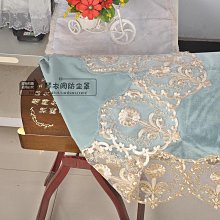 【小痞】古箏罩防塵琴罩新古典蓋布遮蓋琴套防塵布罩子文藝典雅配件通用款 歷史價格詳細信息