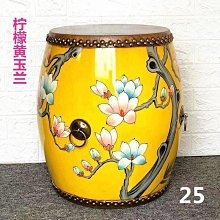 手提凳客廳茶幾千格矮凳家用科技布小板凳成人換鞋凳子 歷史價格詳細信息