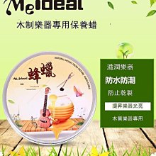 【卡盧索】箏友新款疊剎車防倒轉風箏線輪盤專業高檔背帶手握輪風箏輪 歷史價格詳細信息