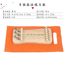 【西葱】可以連接手機的外接鍵盤練習打字專用學生拼音五筆安卓通用 歷史價格詳細信息