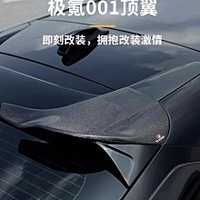 【小痞】163型古箏罩防塵琴罩新古典蓋布遮蓋琴套罩子文藝典雅通用款 歷史價格詳細信息