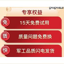 【輝瑞】古箏手型器虎口練習 學生成人練指神器 初學者手指法訓練 歷史價格詳細信息