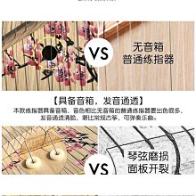 【輝瑞】古箏迷你小型古箏可攜式練習器初學者入門專用練指器遙指神器配件 歷史價格詳細信息