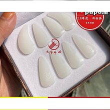 弧形28寸半月燈紋繡美睫美甲紋身紋眉護眼美容院可貼鑽落地燈 歷史價格詳細信息