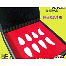 【輝瑞】古箏琵琶二胡月琴中阮楊琴民族樂器模型擺件男女朋友創意生日禮品 歷史價格詳細信息