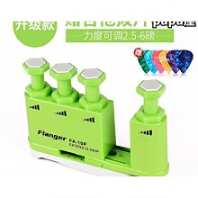 輝力牌 瓦斯煮飯鍋 15人 (桶裝)【含稅付發票】瓦斯煮飯鍋 保溫鍋 瓦斯爐 單口爐 大慶㍿ 歷史價格詳細信息