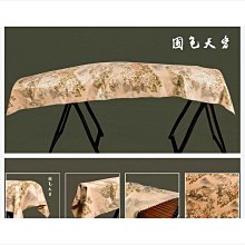 新品上新通用2l-3l-4l-5l多功能破壁機家用商用攪拌榨汁料理 歷史價格詳細信息