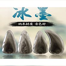 【輝瑞】現貨秒發真機械鍵盤87104鍵青黑紅茶軸有線遊戲cf電競筆電通用 歷史價格詳細信息