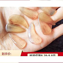 【輝瑞】古箏指甲成人專業演奏級天然指甲片凹槽雙面弧義甲 歷史價格詳細信息