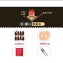 【輝瑞】古箏琵琶二胡月琴中阮楊琴民族樂器模型擺件男女朋友創意生日禮品 歷史價格詳細信息