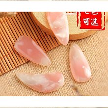 【輝瑞】彈古箏指甲成人檢定考試演奏用指甲片古箏義甲雙面弧凹槽大號中號 歷史價格詳細信息