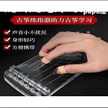 【輝瑞】古箏琵琶二胡月琴中阮楊琴民族樂器模型擺件男女朋友創意生日禮品 歷史價格詳細信息