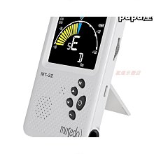 【民揚樂器】瑞典第一鼓棒品牌 WINCENT W-5ART 原木色 歷史價格詳細信息