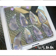 【輝瑞】古箏琵琶二胡月琴中阮楊琴民族樂器模型擺件男女朋友創意生日禮品 歷史價格詳細信息