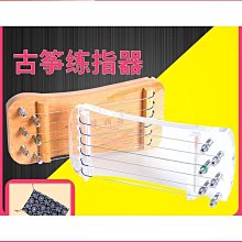 【輝瑞】古箏琵琶二胡月琴中阮楊琴民族樂器模型擺件男女朋友創意生日禮品 歷史價格詳細信息