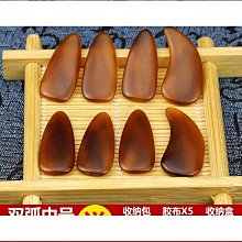 【輝瑞】古箏琵琶二胡月琴中阮楊琴民族樂器模型擺件男女朋友創意生日禮品 歷史價格詳細信息