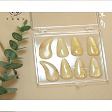 【輝瑞】專業古箏指甲檢定考試演奏搖指初學大中小成人雙弧⑧只盒裝義甲 歷史價格詳細信息