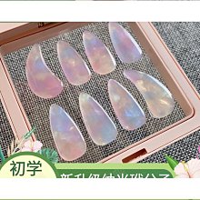 【輝瑞】古箏指甲高分子傳統款雙面弧成人初學古箏檢定考試演奏用耐磨 歷史價格詳細信息