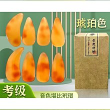 【輝瑞】現貨秒發真機械鍵盤87104鍵青黑紅茶軸有線遊戲cf電競筆電通用 歷史價格詳細信息