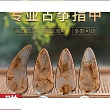 【輝瑞】現貨秒發真機械鍵盤87104鍵青黑紅茶軸有線遊戲cf電競筆電通用 歷史價格詳細信息