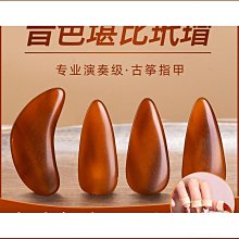 【輝瑞】現貨秒發真機械鍵盤87104鍵青黑紅茶軸有線遊戲cf電競筆電通用 歷史價格詳細信息