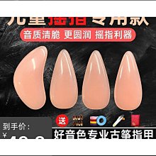 【輝瑞】現貨秒發真機械鍵盤87104鍵青黑紅茶軸有線遊戲cf電競筆電通用 歷史價格詳細信息