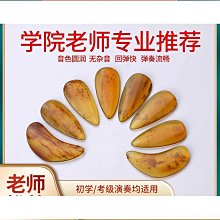 【蔚然】高級 鍍金屏蔽超五類水晶頭RJ45網路接口網路線水晶頭電腦線水晶頭 歷史價格詳細信息