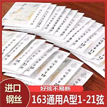 泉碧焱貝雷帽女大頭圍復古雲朵帽顯臉小休閑八角畫家帽文藝風韓版 歷史價格詳細信息
