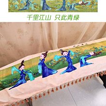 【小痞】163型古箏罩防塵琴罩新古典蓋布遮蓋琴套罩子文藝典雅通用款 歷史價格詳細信息