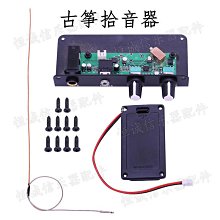 【小梅】小牛電動車配件n1n1sm1u1後照鏡反光鏡後視鏡 原廠配件 歷史價格詳細信息