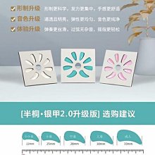 【小樓百貨】得趣漁具海桿輪路亞輪捲線器全金屬漁輪遠投輪漁線輪紡車魚輪 歷史價格詳細信息