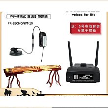 【得潤】爆款行車記錄儀流媒體觸屏雙錄1080p後視鏡前後高清倒車影像 歷史價格詳細信息