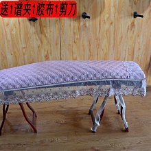 【小葱】古箏罩防塵罩琴披中國風古箏蓋布罩高檔精緻琴布典雅文藝通用款 歷史價格詳細信息