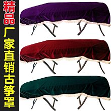 金絲絨布新款金絲絨背景幕布加厚天鵝絨布幔頭布藝舞臺酒紅色紗幔 歷史價格詳細信息