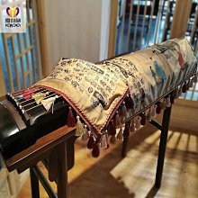 【小葱】古箏罩防塵罩琴披中國風古箏蓋布罩高檔精緻琴布典雅文藝通用款 歷史價格詳細信息