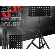 春风坊古箏練指器 古箏練習器手指練習器小古箏指法練習器箏練指器 歷史價格詳細信息