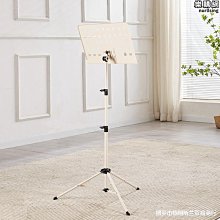 春风坊伯雅玳瑁色古箏指甲雙弧成人專業檢定考試演奏型兒 中小號彈古箏指甲 歷史價格詳細信息