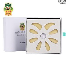 春风坊古箏指甲專業敦煌玳瑁演奏級搖指義甲兒 成人薄款雙面弧初學 歷史價格詳細信息