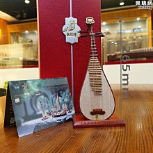 琵琶敦煌手工彩繪演奏專業樂器成人圖案隨機選雕花 歷史價格詳細信息