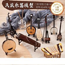 春風坊居家擺件 創意裝飾 氣球電鍍暴力熊擺件 客廳電視柜房間家居裝飾品 玄關jiu柜樣板房軟裝 歷史價格詳細信息