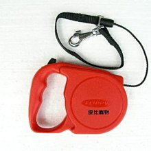 【優比寵物】義大利飛寶ferplast Deluxe飛力比豪華牽引繩03型/牽繩/拉繩(5m長)(高拉纖維式纜繩)促銷價 歷史價格詳細信息