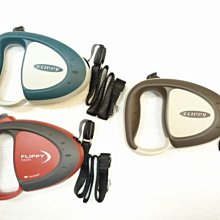 【優比寵物】義大利飛寶ferplast Deluxe飛力比豪華牽引繩03型/牽繩/拉繩(5m長)(高拉纖維式纜繩)促銷價 歷史價格詳細信息