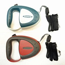 【優比寵物】義大利飛寶ferplast Deluxe飛力比豪華牽引繩03型/牽繩/拉繩(5m長)(高拉纖維式纜繩)促銷價 歷史價格詳細信息