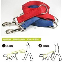 【ppark 寵物工園】AirFit H型胸背帶-S 深牛/黑/紅(送拉繩) 毛貓寵 歷史價格詳細信息