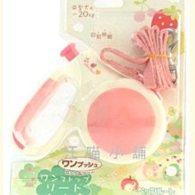 【日式造型香皂】十二生肖開運擺飾造型皂（羊） 限量 歷史價格詳細信息