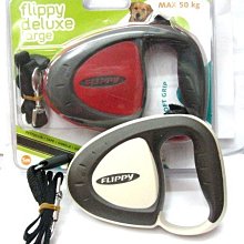 ☆汪喵小舖2店☆ 義大利飛寶 FERPLAST 大貝拉貓砂屋、單層貓砂屋 歷史價格詳細信息