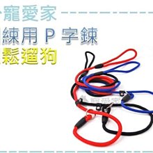 寵物愛家寵物用貓咪發光轉盤風車玩具薄荷逗貓球貓貓玩具 歷史價格詳細信息