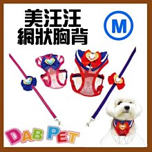 【幸福寶貝寵物Go】《美國 Petstages》O.H. 啾啾甩甩猴-S (小型犬)狗玩具，會發出聲音 歷史價格詳細信息