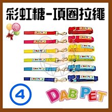 六色糖 男方訂婚12禮 結婚用品 六禮 十二禮 冰糖【皇家結婚百貨】 歷史價格詳細信息